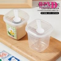 ราคา ถ้วยพุดดิ้ง โยเกิร์ต พลาสติกPPทนความร้อน พร้อมฝา ช้อน X87 (21608922865)