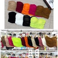 ราคา เดรสแฟชั่นสวยๆ ชุดเที่ยวกลางคืน เดรสเกาะอก ชุดเกาะอกเดรส ชุดเดรสออกงาน เดรสเซ็กซี่ ชุดเดรสออกงานกลางคืน ชุดทำงานเรียบหรู ชุดเดรสสวยๆหรู ชุดเซ็ท (16874397274)