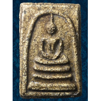 ราคา AAO13 พระสมเด็จ วัด ระฆัง พิมพ์ ใหญ่ อกร่อง เกศ ทะลุ ซุ้ม มีหน้ามีตา สวยคมชัด เม็ด มวลสาร ยุบ ย่น คราบ กรุ แคลไซ ต์ ธรรมชาติ สมเด็จโต พระเครื่อง เบญจ ภาคี ทรงคุณค่า ส่ง พระตรง ปรก (21973670245)