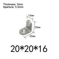 ราคา เหล็กฉากรู ยึดมุม DIY ยึดมุมไม้ ไม้พาเลท เหล็กฉากยึดมุม DIY เหล็กฉากตัวL เหล็กฉากเจาะรู หนา 3 มิล ขายเป็นชุด (21829925098)