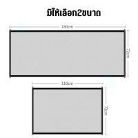ราคา รั้วกั้นประตู ตาข่ายกั้นสัตว์เลี้ยงหมาและแมว คอกั้นติดตั้งง่าย ที่กั้นบันได ที่กั้นประตู กั้นเด็ก กั้นสัตว์เลี้ยง (22043828436)