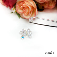 ราคา คริสตัลสวารอฟสกี้ 6 มิลเหลี่ยม 5301 แพ็คละ 10 ชิ้น คริสตัลแท้ ใช้ในงานฝีมือ ร้อยสร้อย ข้อมือ พร้อมส่ง (21432920531)
