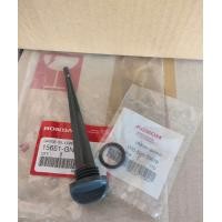 ราคา ก้านวัดน้ำมันเครื่องแท้ HONDA DREAM 100 C100N P 1 ชิ้น พร้อมโอริง 1 ตัว (18024409055)