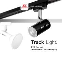 ราคา SL LIGHTING Track Light E27 โคมไฟแทรคไลท์ โคมไฟติดราง โคมไฟส่องเฉพาะจุด รุ่น 800F (19734511742)