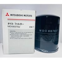 ราคา กรองเครื่อง MITSUBISHI CYCLONE MD069782 (21822456345)