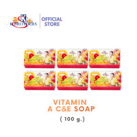 ราคา 6 ก้อน สบู่วิตามิน เอซีอี เคบราเทอร์ สบู่สมุนไพร K Brothers Vitamin AC E 100กรัม (6741570421)
