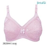 ราคา Jintana จินตนา เสื้อชั้นใน ไม่เสริมโครง รุ่น Basic Bra รหัส BB149As (21937545376)