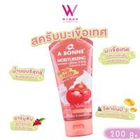 ราคา A Bonne Moisturizing Shower Cream Scrub Tomoto Milk 200g เอ บอนเน่ มอยเจอร์ไรซิ่ง ชาวเวอร์ ครีม สครับ โทเมโท่แอนด์มิลค์ (21611930369)