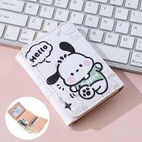 ราคา กระเป๋าสตางค์แบบสั้นลายหมาปาชาการ์ตูนเรียบง่ายกระเป๋าใส่เหรียญผู้หญิงแบบใหม่กระเป๋าใส่บัตรนักเรียนน่ารักออกแบบเองสามพับสำหรับผู้หญิง (21599392380)