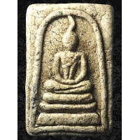 ราคา PAA08 พระสมเด็จ วัด ระฆัง พิมพ์ เกศ โย้ เกศเปลวเทียน เส้นสังฆาฏิ เนื้อมวลสารพุทธคุณ สมเด็จโต เนื้อ แก่ ปูน เปือก หอย สวย ทรงคุณค่า ส่งพระ ตรง ปรก ตาม รูป (21976271486)