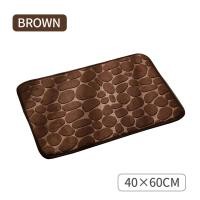 ราคา พรมพรมห้องน้ำเสื่อปูห้องน้ำกันลื่นพรมเช็ดเท้าพรมเช็ดเท้าโฟมจำรูปพรมสำหรับห้องน้ำพรมซับน้ำน้ำ (21727991208)