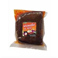 ราคา พริกแกงมัสมั่นรสเด็ด ขนาด 500 กรัม ไม่ใส่ผงชูรส ไม่ใส่สารกันบูด สินค้าฮาลาล พริกแกงใต้ (9509775685)