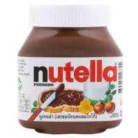 ราคา Nutella Ferrero Hazelnut Spreads with Cocoa Australia Imported 200g นูเทลล่า เฮเซลนัทบดผสมโกโก้ 200 กรัม (19484408774)