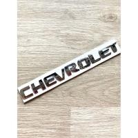 ราคา โลโก้ CHEVROLET ขนาด19x1 8cm (7893034657)