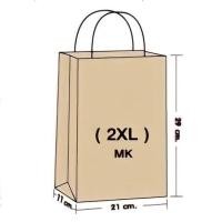 ราคา ถุงหูหิ้วกระดาษคราฟท์ 1แพ็ค25 50ใบ ถุงใส่เบเกอรี่ถุงสำหรับจัดเบรค ถุงกระดาษหูหิ้วสีน้ำตาล ถุงกระดาษหูเกลียว มีหลายขนาด (22084849208)