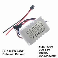 ราคา 1Pcs 600mA LED Driver 3W 10W 20W 30W 40W 50W 60W 1 2x3W 3 4x3W 6 10x3W 10 18x3W สูง PF แยกแสง Transformers (20956751415)