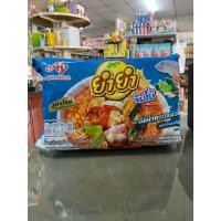 ราคา ยำยำมาม่ากึ่งสำเร็จรูป รสต้มยำทะเลหม้อไฟ สุกี้ ผัดขี้เมาแห้ง ต้มยำกุ้งน้ำข้น (22015882254)