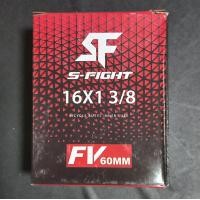 ราคา ยางในจักรยาน 12 14 16 18 20 24 26 27 5 29 700c FAT BIKE ล้อโต (22139008199)