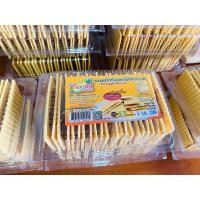 ราคา ขนมปังชีสเชคไส้สับปะรด ของดีจังหวัดประจวบ ขนมปังชีสเชค ไส้สับปะรด สดใหม่ คุณภาพดี มาตรฐาน (22101774684)