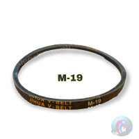 ราคา สายพานเครื่องซักผ้า มอเตอร์ ร่อง M เกรด A สายพานเครื่องซักผ้า เบอร์ M18 M19 M21 M22 M24 M24 5 M25 M28 M29 M30 M311 สายพาน เครื่องซักผ้า (13309527658)