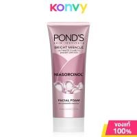 ราคา Ponds Bright Miracle Ultimate Clarity Niasorcinol Facial Foam 90g พอนด์ส โฟม สูตรลดจุดดำ ผิวกระจ่างใส (22026369180)