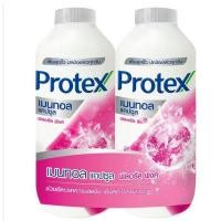 ราคา แป้ง โพรเทค Protex โพรเทคส์ แป้งเย็น แพ็คคู่ ขนาด 280 กรัม (21426248238)