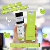 ราคา W Dressroom Dress Living Clear Perfume 70 ml แท้100 น้ำหอมเกาหลีสุดปัง (20979762150)