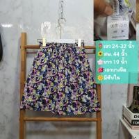 ราคา 204Update 12 05 67กระโปรงแฟชั่น ทำงาน มือสอง สภาพดี (21861571145)