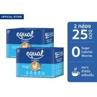 ราคา 2 กล่อง Equal Classic อิควล คลาสสิค ผลิตภัณฑ์ให้ความหวานแทนน้ำตาล ขนาด 25 ซอง 0 แคลอรี (21930024318)