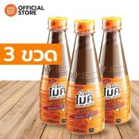 ราคา น้ำปลาร้าต้มสุกปรุงรส ตราแซ่บไมค์ โดย ไมค์ ภิรมย์พร น้ำปลาร้า สูตร ส้มตำ x 3 ขวด (21752665458)