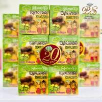 ราคา แจม สบู่แจม jam soap ทานาคามะนาว แจม 1 แพ็ค12 ก้อนน้ำหนักก้อนละ65กรัม (21697290929)