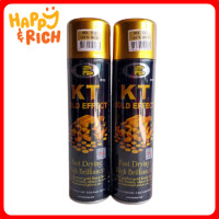 ราคา สีสเปรย์โครเมียม Bosnyสีสเปรย์สีทอง Bosny 225กรัม (20458450824)