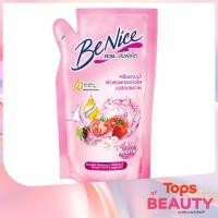 ราคา บีไนซ์ครีมอาบน้ำบิวตี้ฟูไวท์เทนนิ่งสีชมพู 400มล รีฟิล (22045750242)