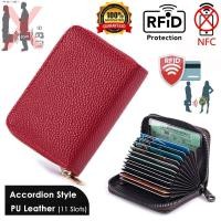 ราคา RFID ผู้ถือบัตรป้องกัน RFID กระเป๋าเงินบัตรเครดิต PU กระเป่าเก็บบัตร กระเป๋าบัตร การ์ด บัตรเครดิต ATM RFID การปิดกั้นกระเป๋าสตางค์ซิป ผู้ถือบัตรหนัง PUป้องกันโจรกรรมข้อมูล (21904659095)