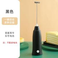 ราคา เครื่องตีไข่ใช้ในบ้านเครื่องตีฟองนมไฟฟ้าเครื่องตีไข่สำหรับทำเค้กครีมเครื่องตีไข่และเครื่องตีไข่ด้วยมือ (21859856031)