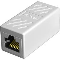 ราคา ข้อต่อสายแลน ข้อต่อ RJ45 หัวต่อRJ45 ตัวเชื่อมสาย Lan หัวต่อเพิ่มความยาวสายแลน cable conector (21960319557)