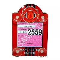 ราคา พ ร บ รถยนต์แบบติดกระจก MANCHESTER UNITED (1864698761)