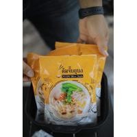 ราคา ต้มจั๊บอุบล รสต้นตำรับเส้นสด เส้นแห้ง 3 ห่อสุดคุ้ม (21976158466)