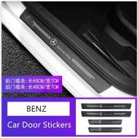 ราคา สติกเกอร์คาร์บอนไฟเบอร์สำหรับรถยนต์แผ่นติดขอบประตูสำหรับ Mercedes Benz AMG W203 W204 W205 W211 W212 W213จำนวน4ชิ้น (12297672210)