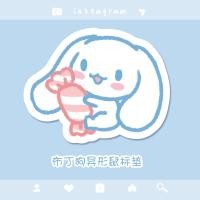 ราคา Romoss แผ่นรองเมาส์การ์ตูน Minimalist Office แผ่นรองเมาส์กันลื่น (20745024256)