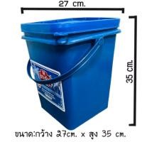 ราคา ถังพลาสติก ถังเหลี่ยม ถังน้ำ มือ 2 บรรจุ 20 ลิตร หูหิ้วพลาสติก ฝา (22152356210)