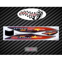 ราคา สติ๊กเกอร์ Wave 100S รุ่น7 ปี2005 สติ๊กเกอร์ เวฟ 100S รุ่น7 ปี2005 (9622972221)