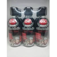 ราคา พริกไทยดำป่น100 ตราOK ขนาด 70 กรัม 6ขวด (17227551027)