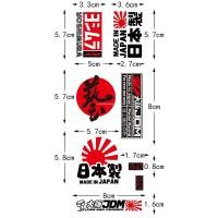 ราคา JDM สติกเกอร์ติดหมวกกันน็อคสะท้อนรถมอเตอร์ไซค์สติกเกอร์ตกแต่งความคิดสร้างสรรค์ส่วนบุคคลญี่ปุ่นโอซาก้าสำหรับฮอนด้า (18212016956)