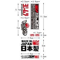 ราคา JDM สติกเกอร์ติดหมวกกันน็อคสะท้อนรถมอเตอร์ไซค์สติกเกอร์ตกแต่งความคิดสร้างสรรค์ส่วนบุคคลญี่ปุ่นโอซาก้าสำหรับฮอนด้า (18212016957)
