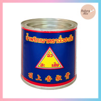 ราคา น้ำพริกเผา ตราฉั่วฮะเส็ง มี2ขนาด กระป๋องน้ำหนักสุทธิ 450กรัม และถุง 500กรัม (21890199627)