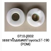ราคา ยอย มอเตอร์ กระจก ไฟฟ้า TOYOTA CORONA ST190 EXSIOR ปี 1990 1996 ราคาขายต่อชิ้น (21149244998)