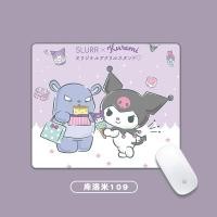ราคา Romoss แผ่นรองเมาส์การ์ตูนน่ารัก Kuromi Sanrio แผ่นรองเมาส์ (20746807417)