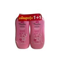 ราคา Twelve Plus แป้งเย็นทเวลฟ์ พลัส ขนาด 270 กรัม (22023269401)