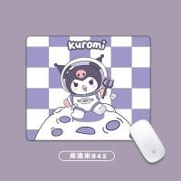 ราคา Romoss แผ่นรองเมาส์การ์ตูนน่ารัก Kuromi Sanrio แผ่นรองเมาส์ (20746807423)